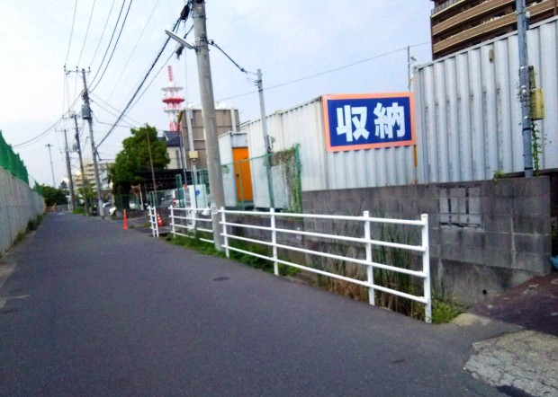 鬼高三丁目19地先道路側溝蓋2.jpg