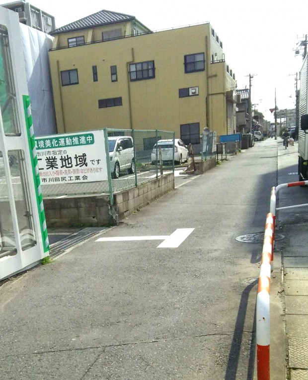 田尻3―3地先2