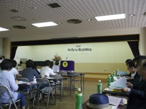 市川手をつなぐ親の会