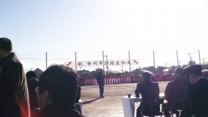 市政施行８０周年　市川市消防出初式1