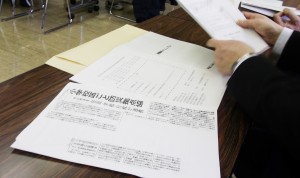 防災拠点説明会