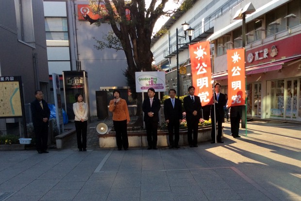 1月4日  市川駅 本八幡駅 行徳駅の3カ所で新春街頭遊説2
