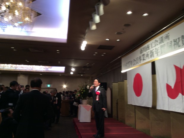 新春賀詞交歓会