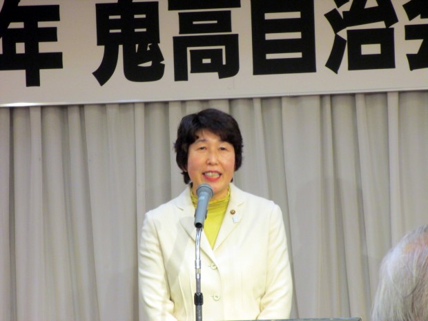 鬼高自治会新年会2