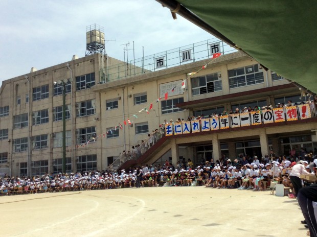 鬼高小学校運動会