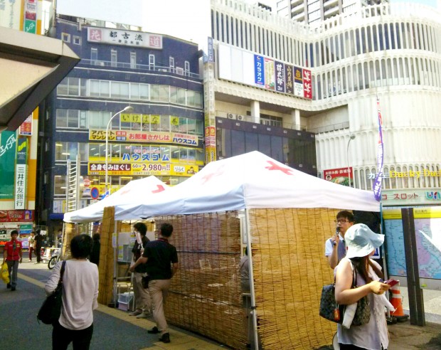 本八幡駅献血運動2