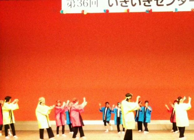 いきいきセンターまつり3