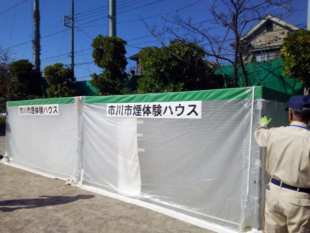 鬼高自治会の防災訓練1