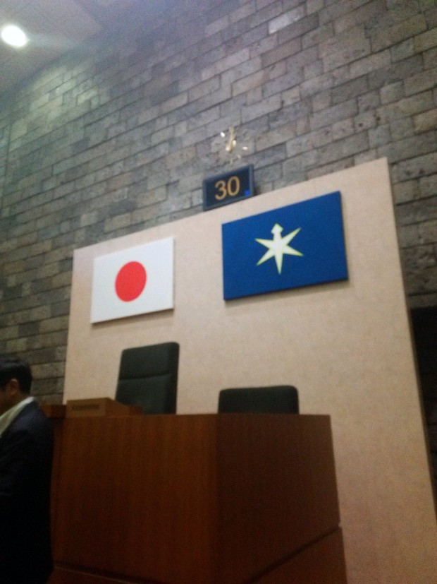 千葉県警と県議場見学1