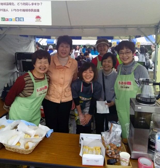 第４０回いちかわ市民まつり1