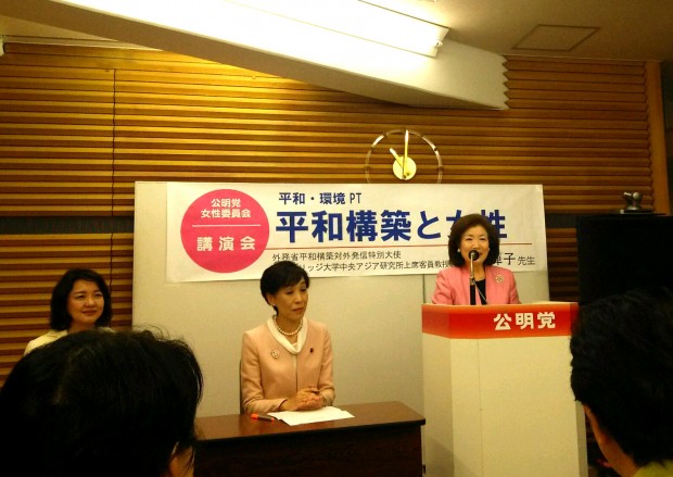 山中曄子先生講演