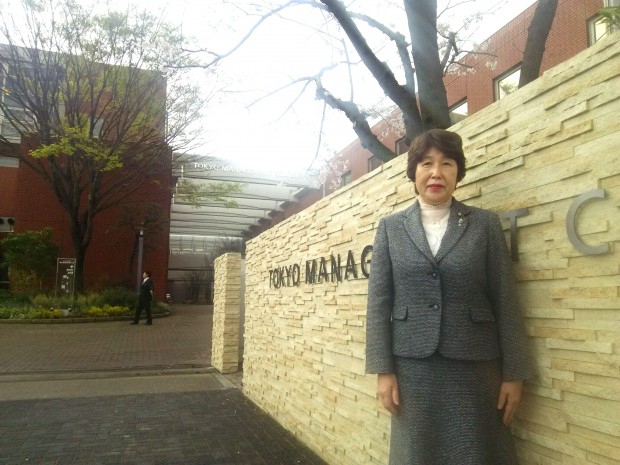 東京経営短期大学1