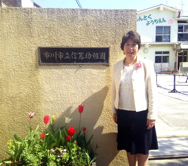 信篤幼稚園の入園式1