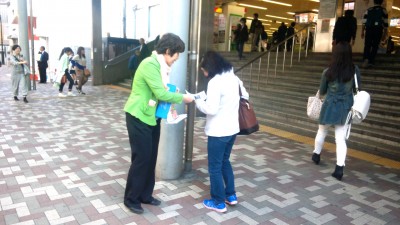 熊本大地震、救済募金1