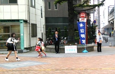 妙典駅救済募金2