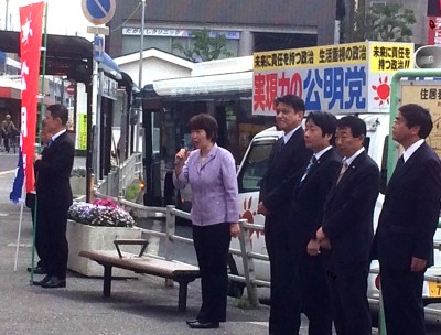 角田衆議院議員街頭遊説