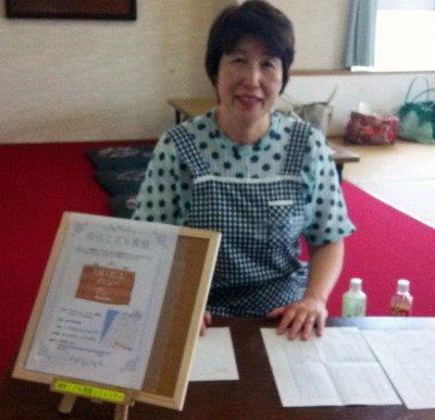 根本自治会館子ども食堂1