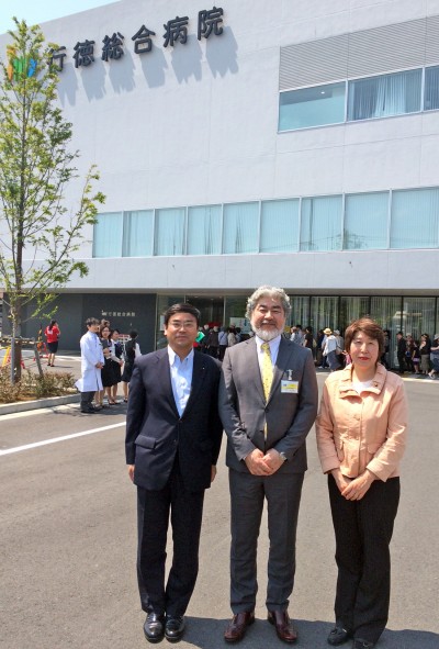 行徳健康フェスタ1