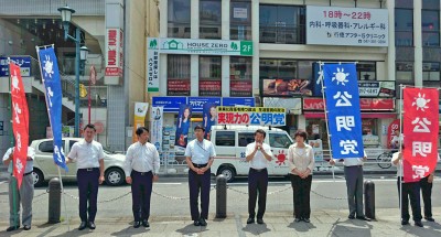 ８月１５日の終戦記念日街頭遊説1