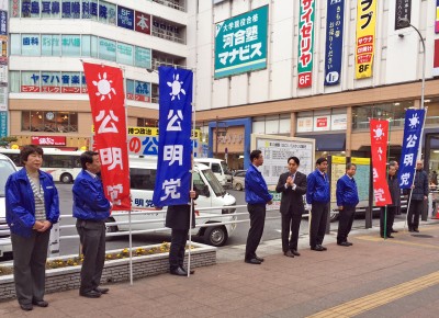 成人の日を記念しての街頭遊説