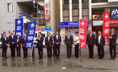 憲法記念日を記念しての街頭遊説