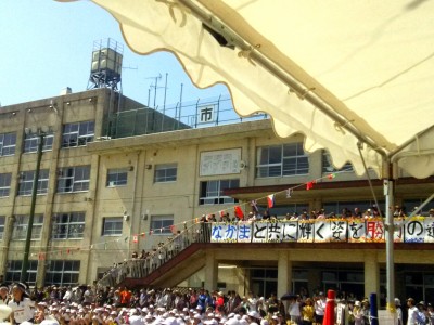 鬼高小学校、信篤小学校の運動会2