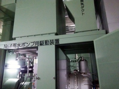 大和田ポンフ場竣工式1