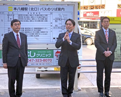 2019新春街頭遊説2