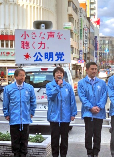 2020新春街頭遊説2