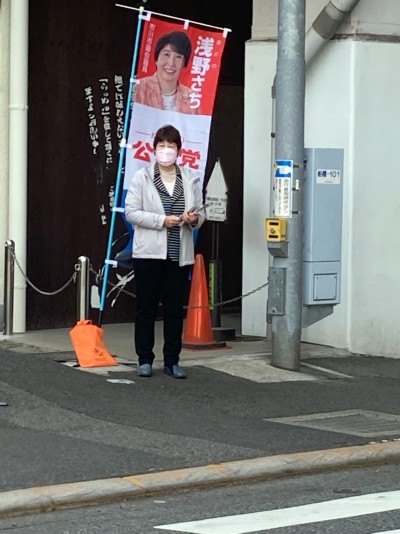 3月31日原木中山駅2