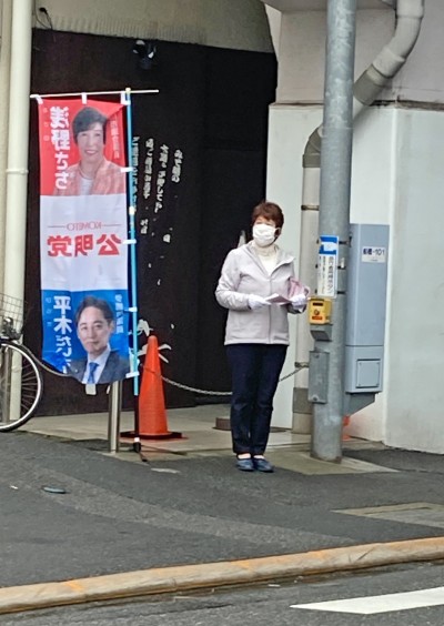 本八幡駅、市川駅、行徳駅の3駅にて街頭演説会4