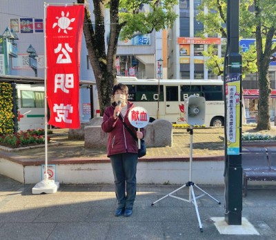 12月10日土曜日、行徳駅にて1