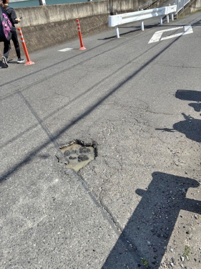 鬼高2丁目11番地先の市道陥没穴1
