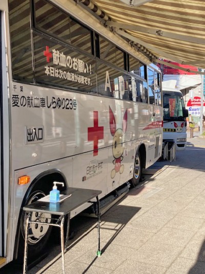 日本赤十字社による献血活動1