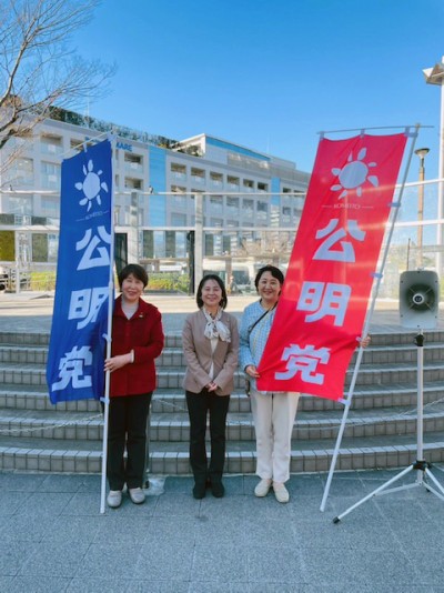 3月27日水曜日1