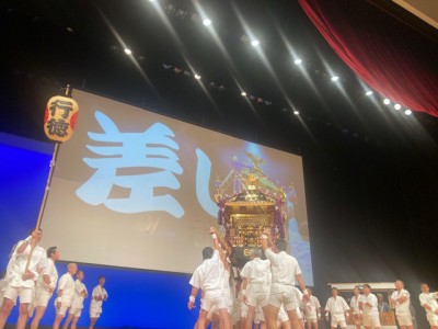 市制施行90周年式典1