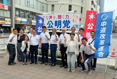 終戦記念日街頭演説会
